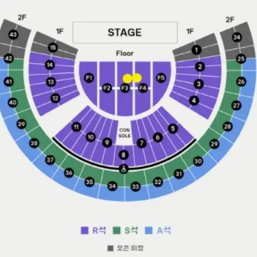 SG워너비 콘서트 3/24일 F4구역 7열 2연석