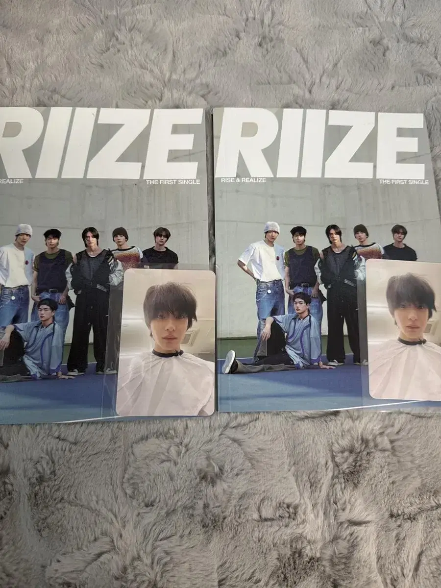 Rize Get Other unsealed album Magazine Alpo WTS