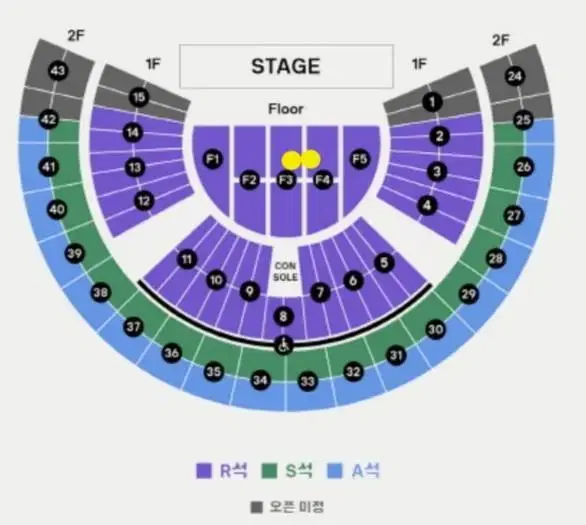 SG워너비 콘서트 3/24일 F4구역 15열 2연석