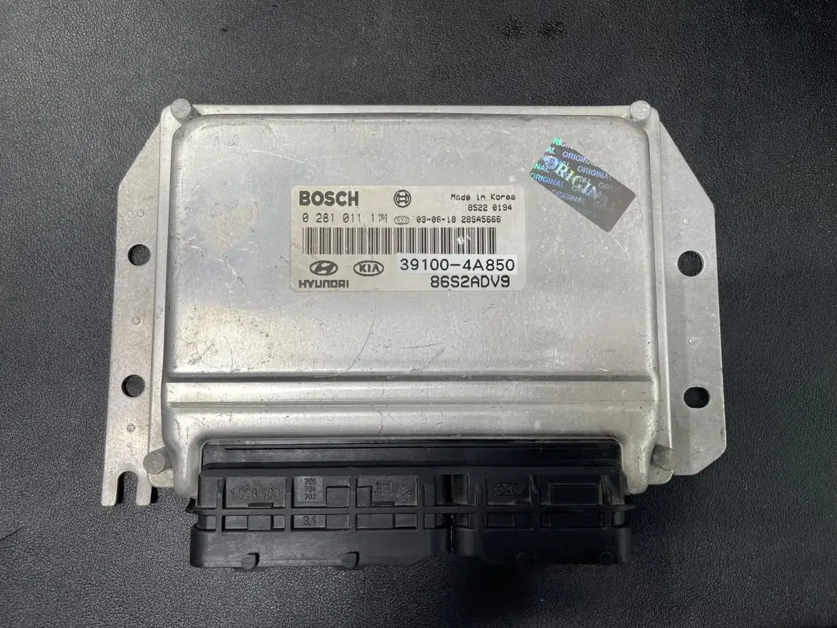 쏘렌토 ECU(즉시작동) 39100-4A850, 391004A850