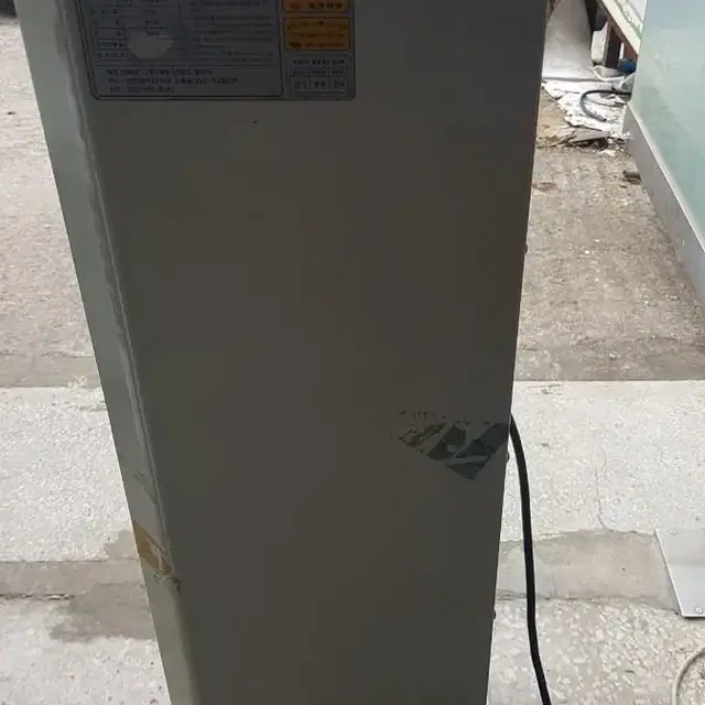 볼케이노 전기온풍기 히터난로 열풍기 대형전기난로3.7kw 캠핑난로