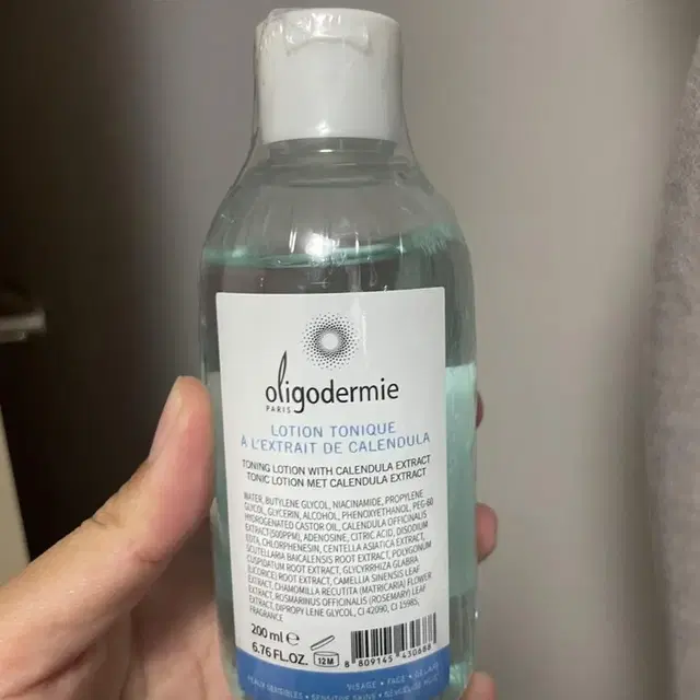 올리고더미 카렌듈라 토너200ml