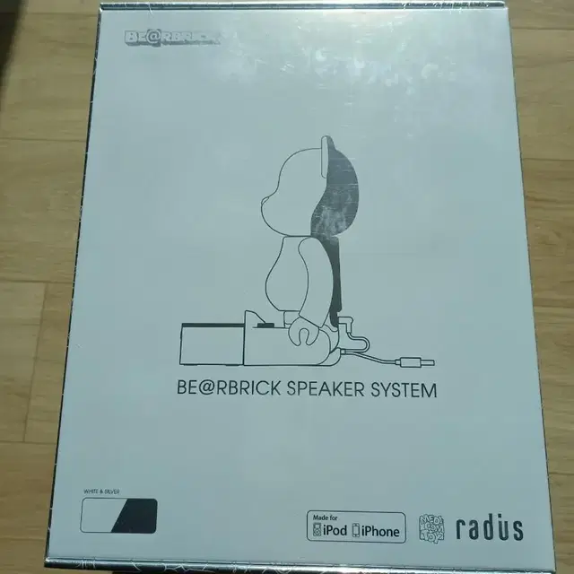 베어브릭 레디어스 스피커 Bearbrick speaker dock