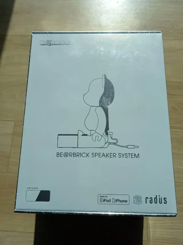 베어브릭 레디어스 스피커 Bearbrick speaker dock