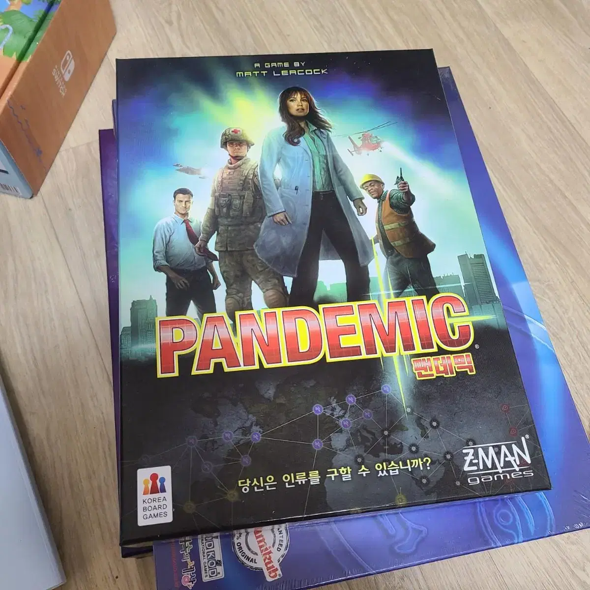 Sell Pandemic Board Game