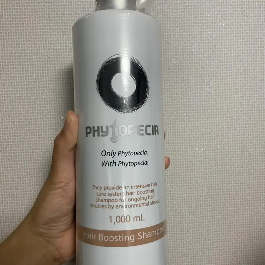 피토페시아샴푸 1000ml