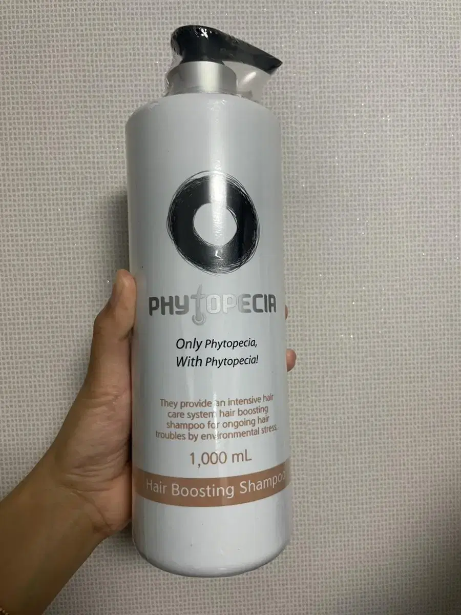 피토페시아샴푸 1000ml