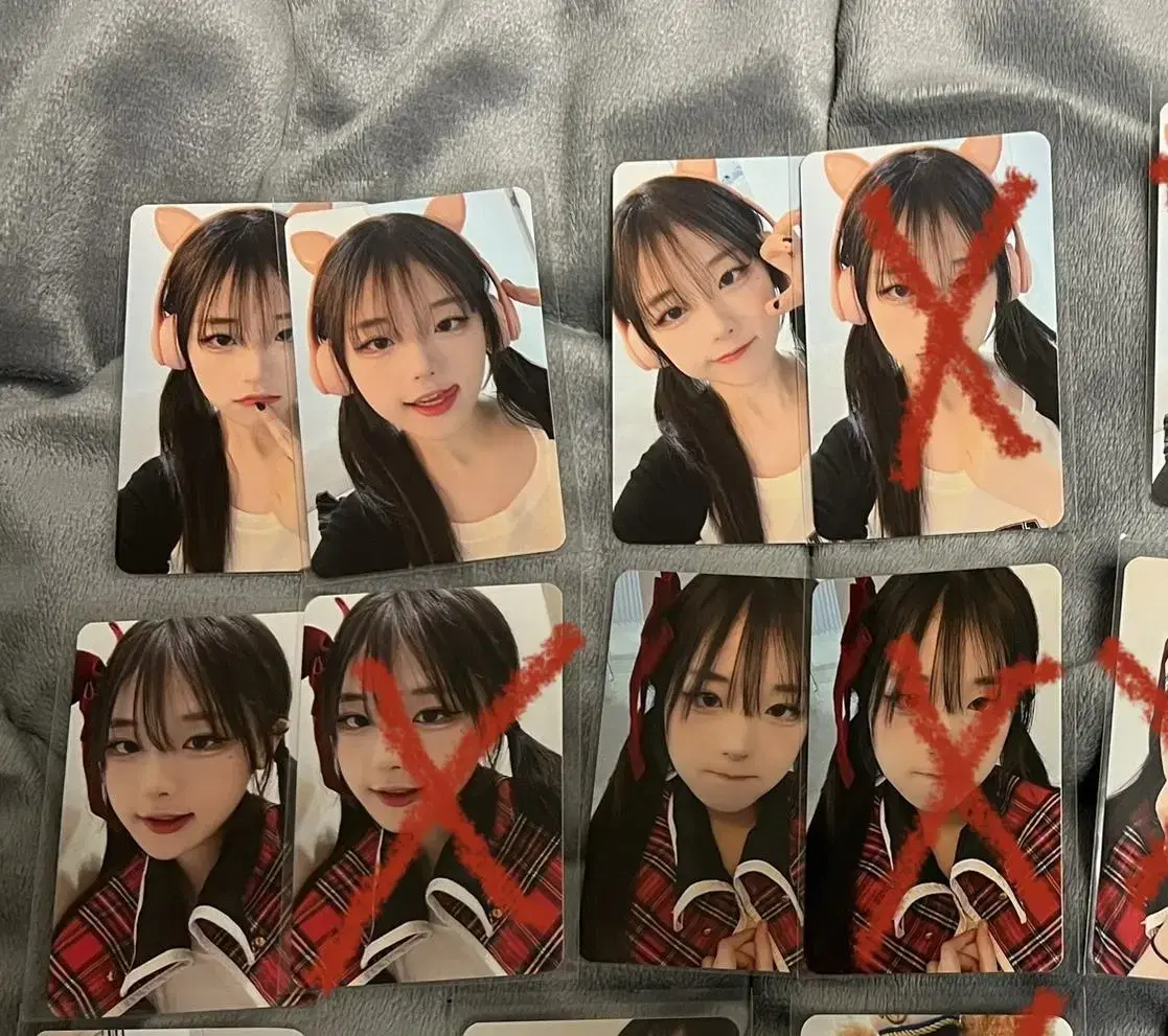 Nyangnngnngnang makestar photocard