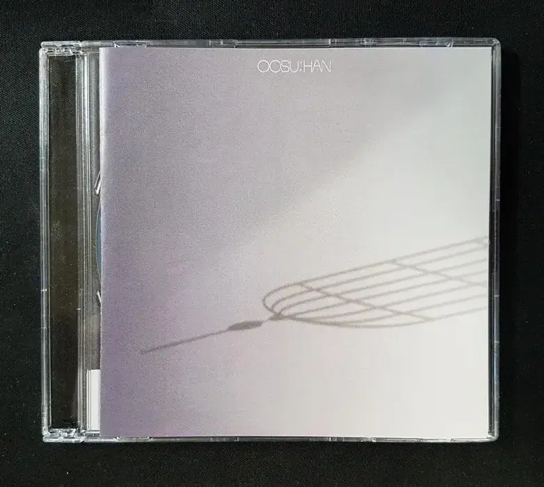 Excellent - promotional CD for bird cages