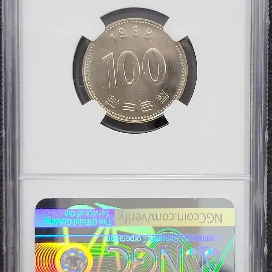 1988년 100원 66등급