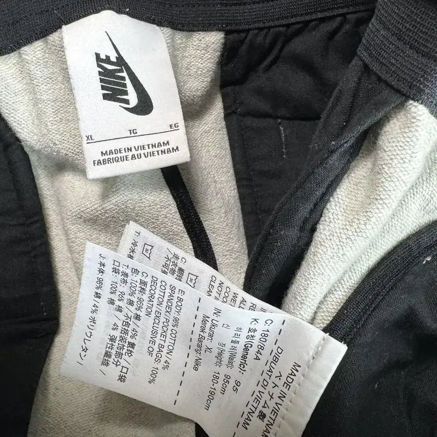 나이키랩 에센셜 그레이 팬츠  NIKELAB NIKE ACG