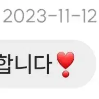 후기 모음!