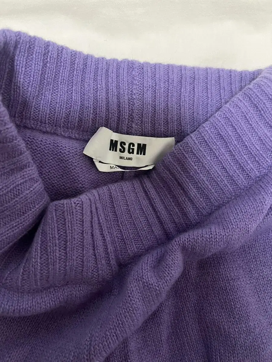 MSGM Mauve knit pants