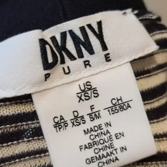 DKNY   S   단가라    니트  가디건