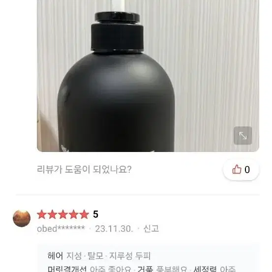 닥터스 시크릿 피지에이 리커버리 샴푸