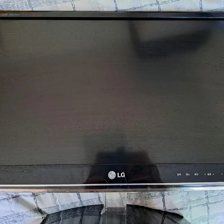 LG DM2350D-PX 모니터 팝니다