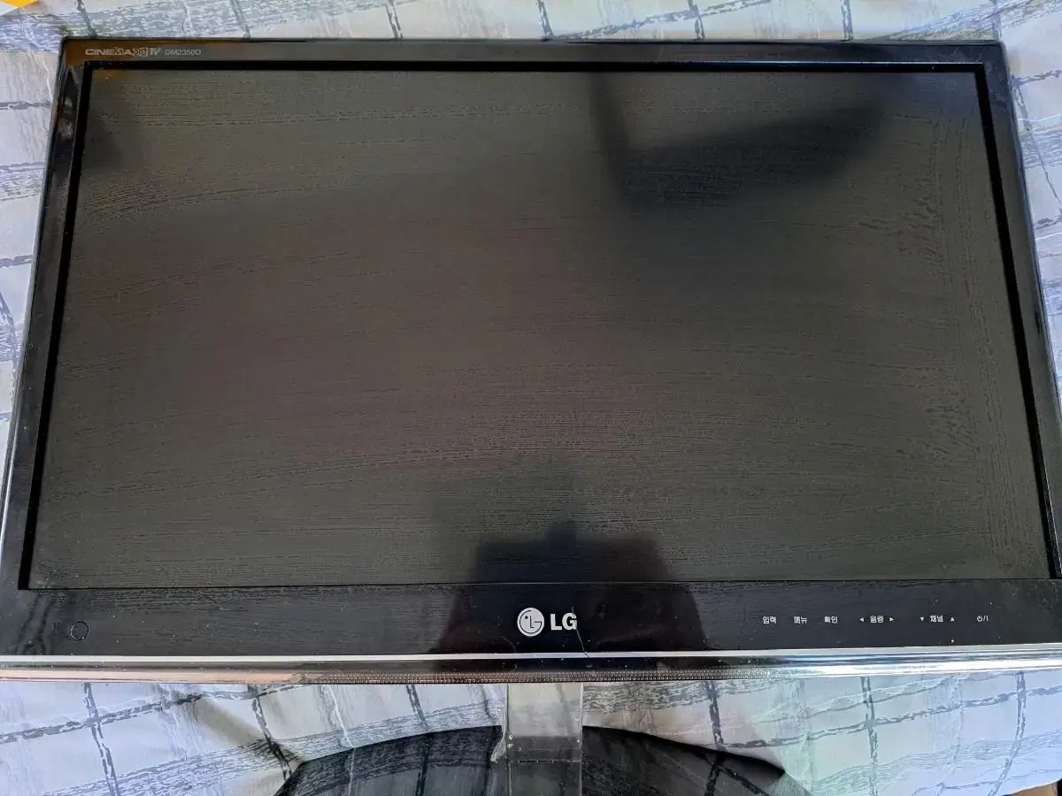 LG DM2350D-PX 모니터 팝니다