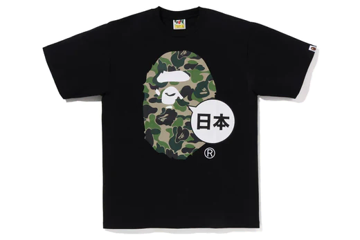 [Overseas] Vape Japan Big Ape Head City Short Sleeve T-Shirt 24SS