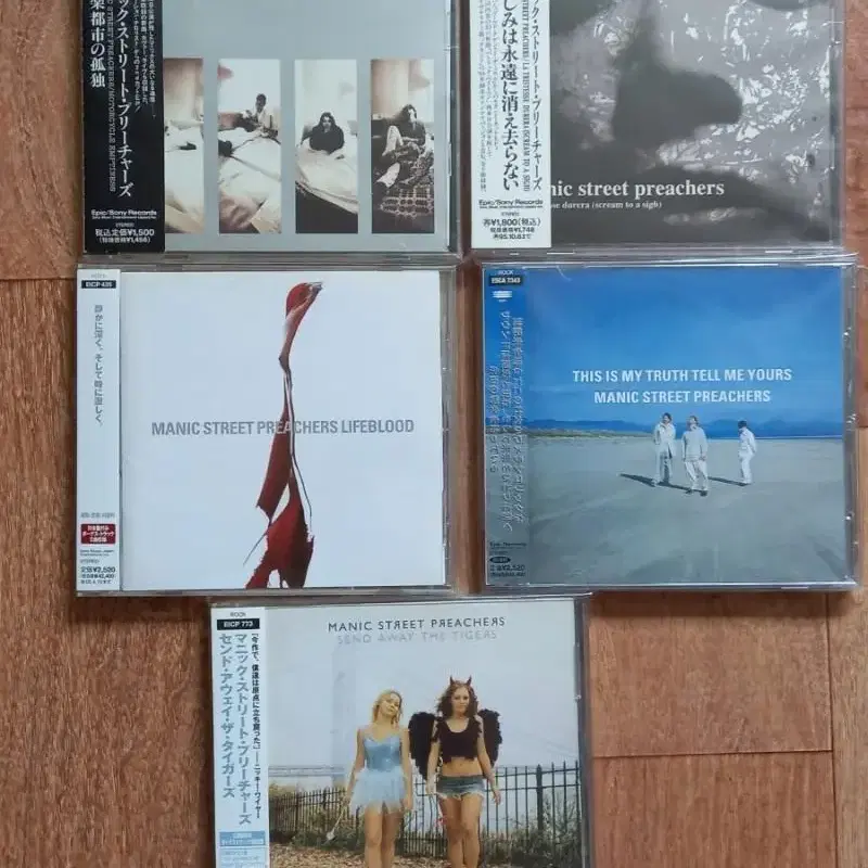 manic street preachers cd 일본반 시디