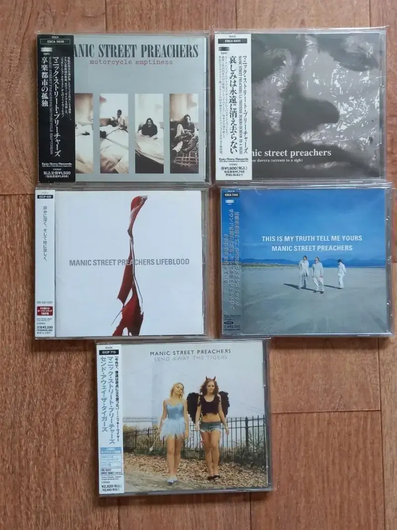 manic street preachers cd 일본반 시디