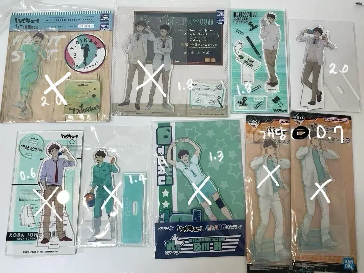 Purpose of disposal)Sell Haikyuu Oikawa school uniform paint lunch big acrylic etc.