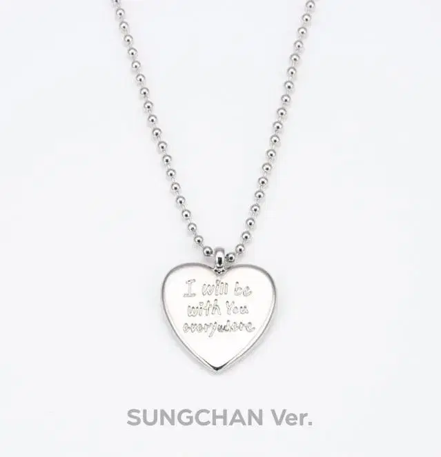 Rize sungchan I am transferring the necklace only Valentine's wts.