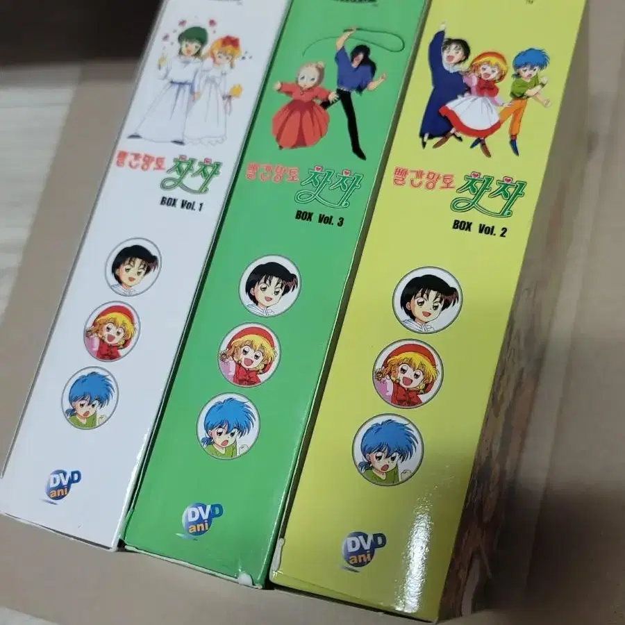 빨강망토차차 dvd 1-3 박스세트 고전만화 디비디