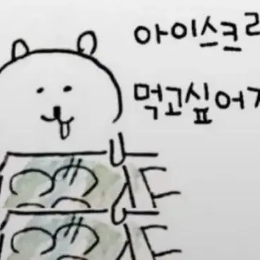 농담곰 8cm