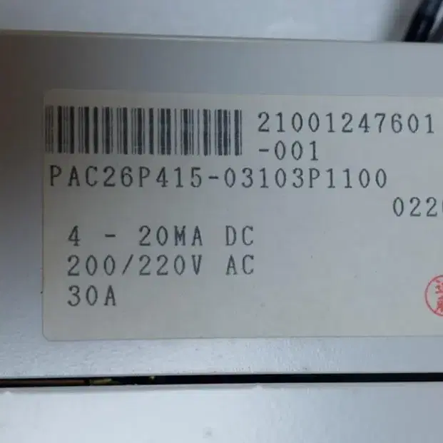 SHIMADEN   PAC26  PAC26P415-03103P1100