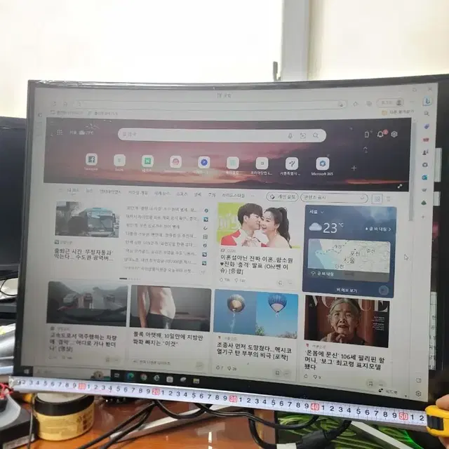 AMH A329CUV 32인치 144Hz 커브드 게이밍 모니터(패널깨짐)