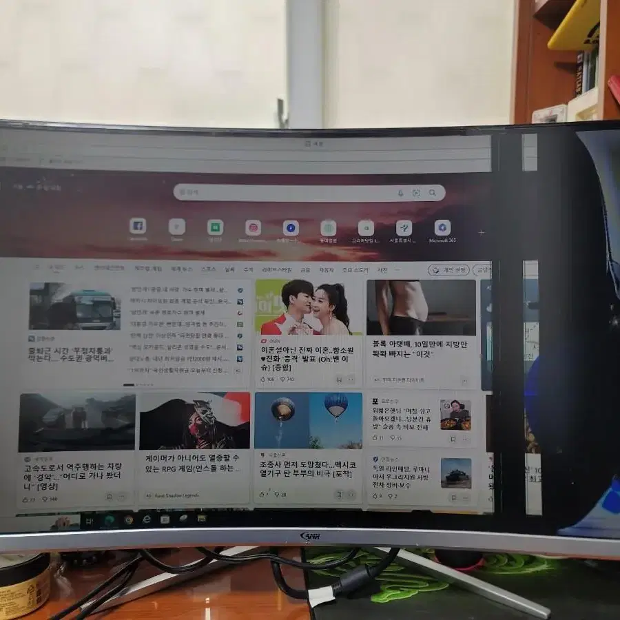 AMH A329CUV 32인치 144Hz 커브드 게이밍 모니터(패널깨짐)