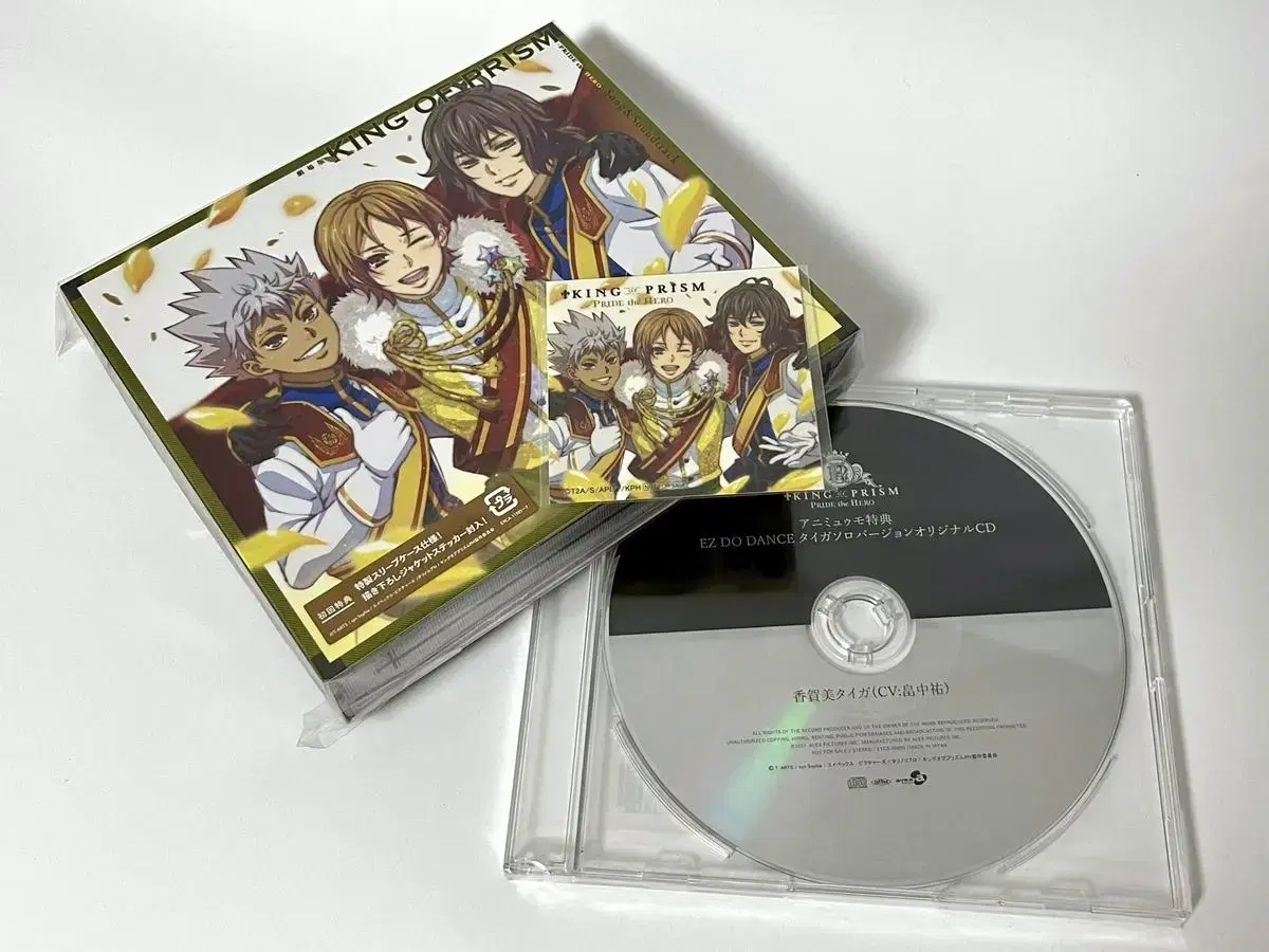 (Free Shipping) King of Prism Pride the Hero OST