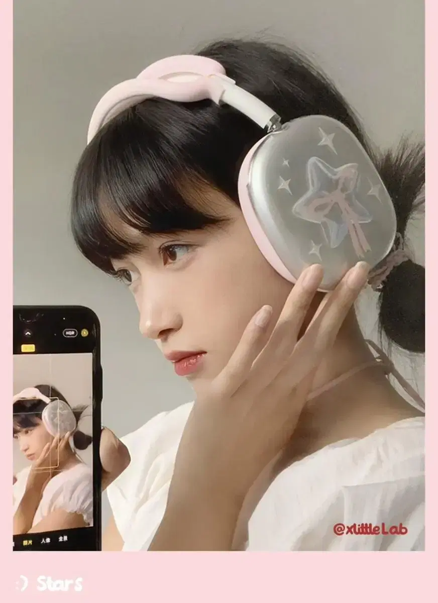 AirPods max 케이스CASE