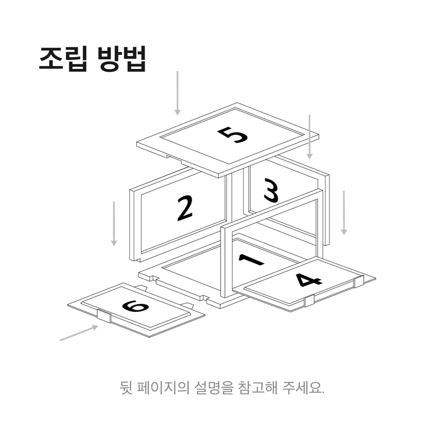 塔式收纳盒2件装 白色（鞋盒）