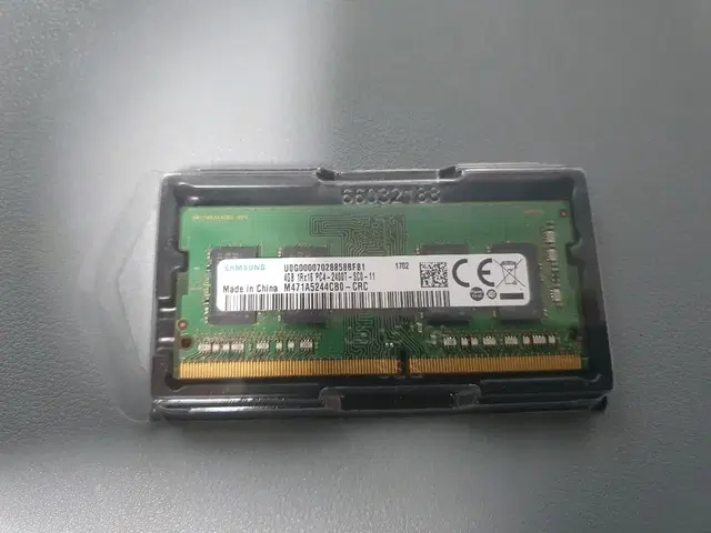 삼성 노트북 램 4gb 2400T