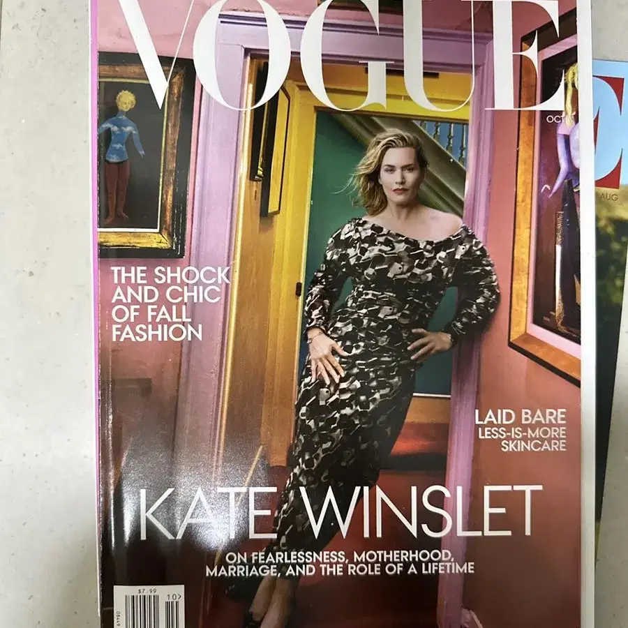 패션잡지 보그 Vogue US 미국판 (2024 최신호 포함)