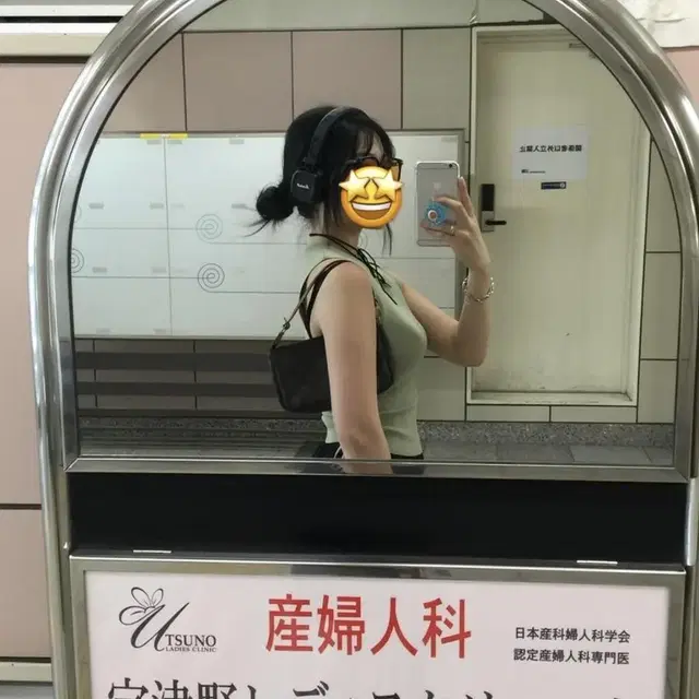 zara vintage sleeveless 자라 빈티지 슬리브