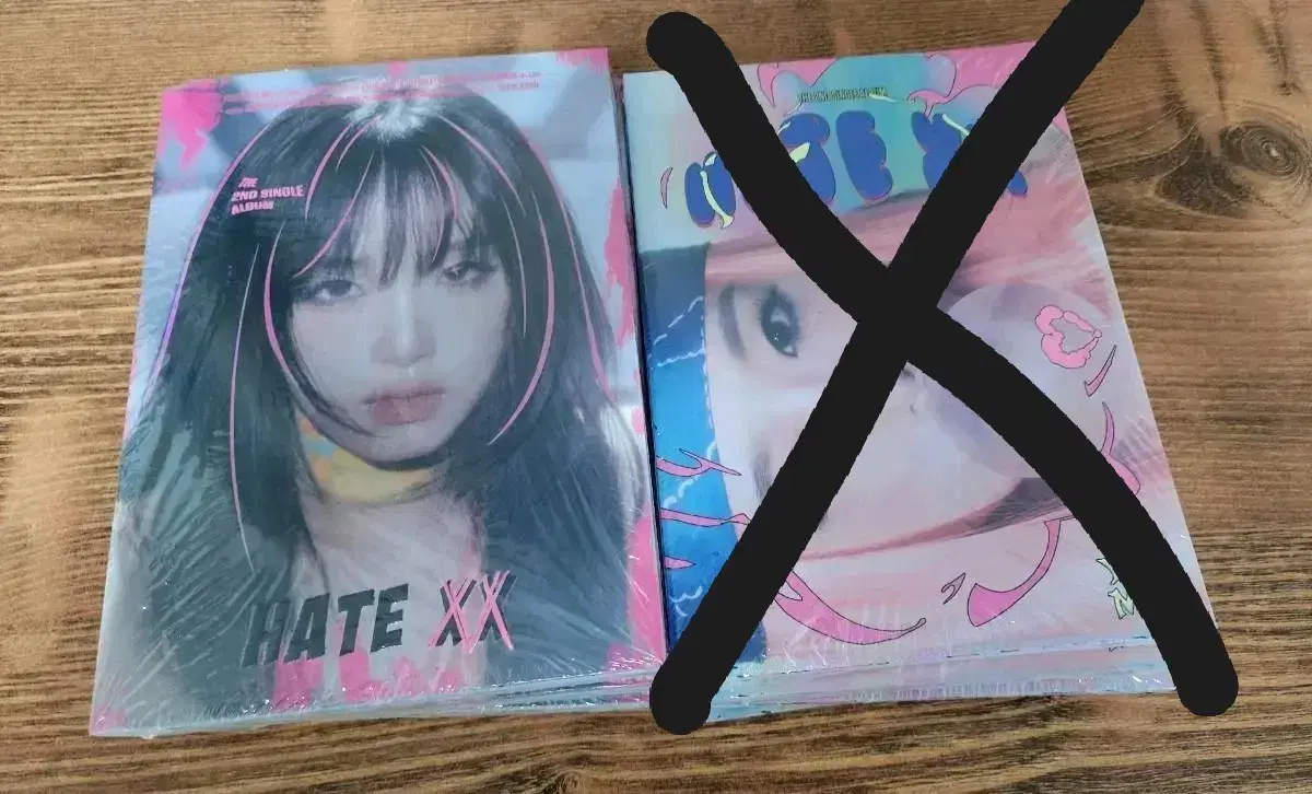 Nayeon Heit Rodrigo sealed Album