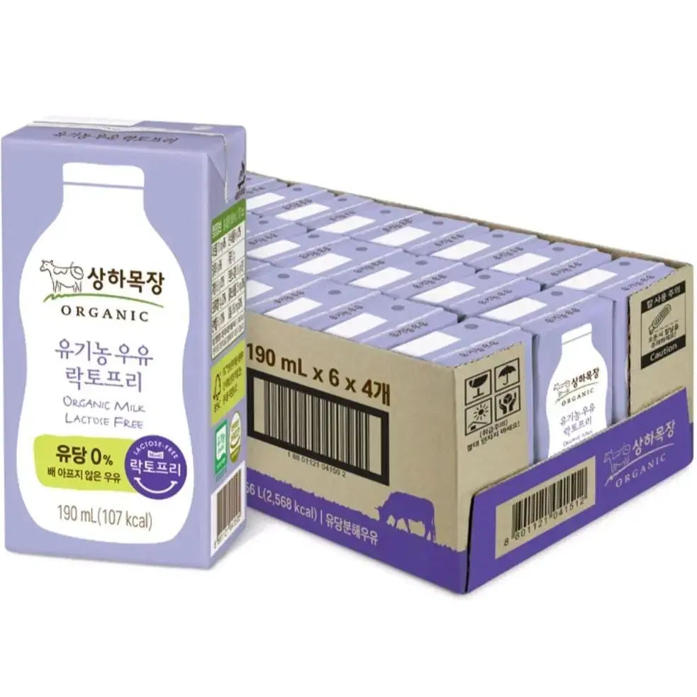 상하목장 유기농 우유 락토프리 190ml 24팩