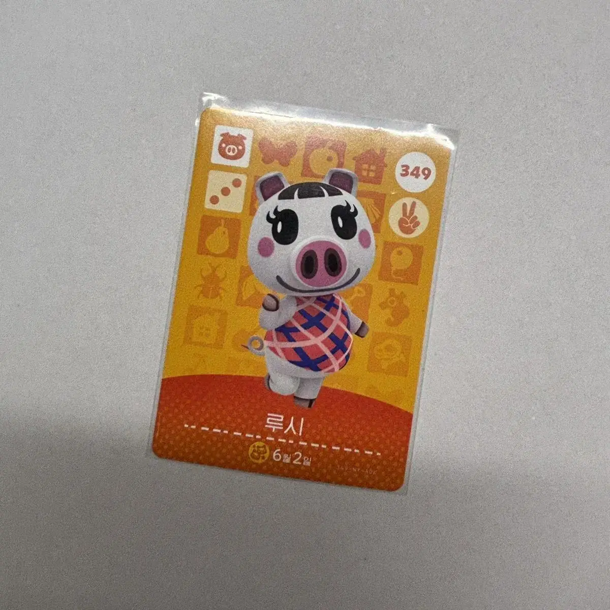 349 lucy Amiibo Card