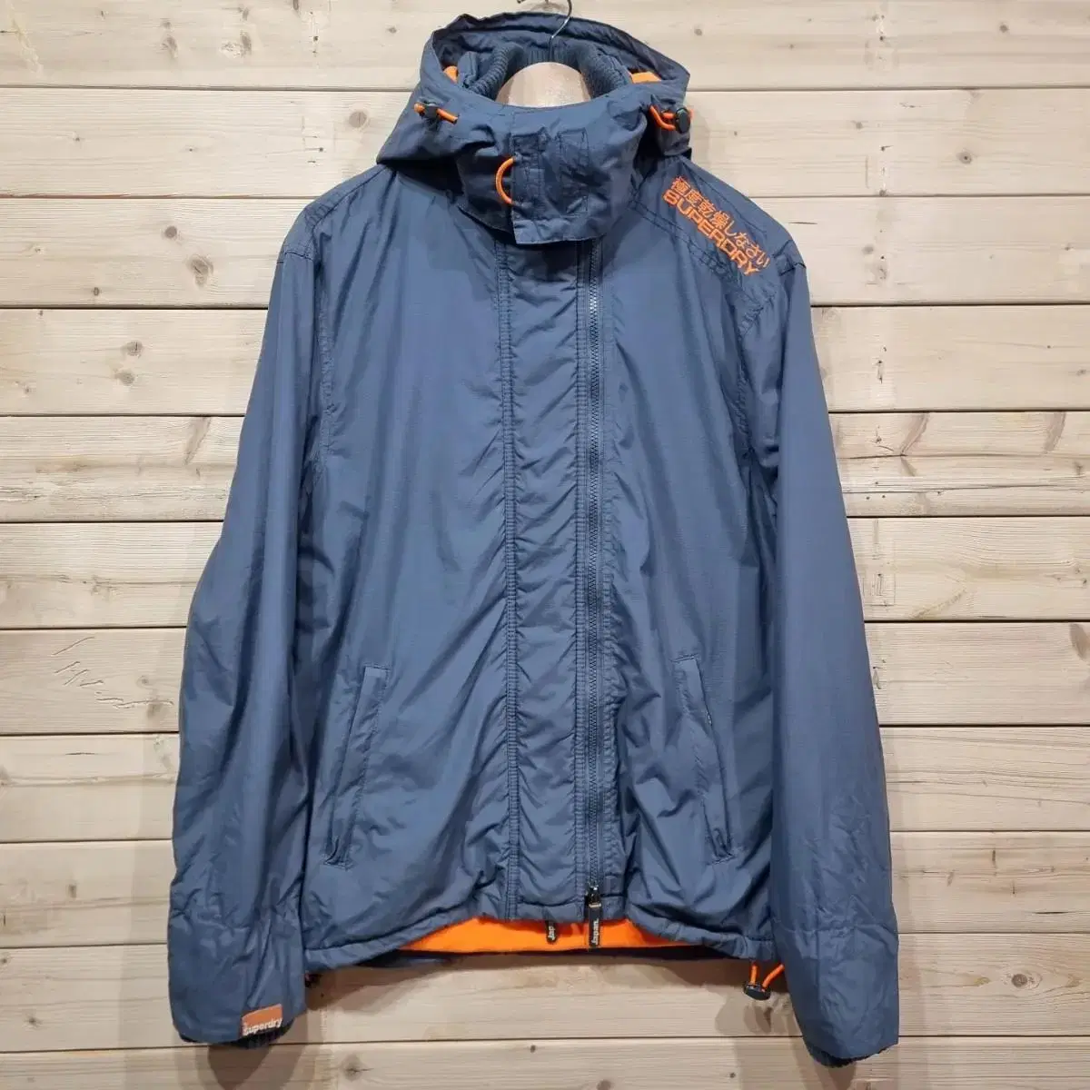 [L] Superdry Windcheater Gray