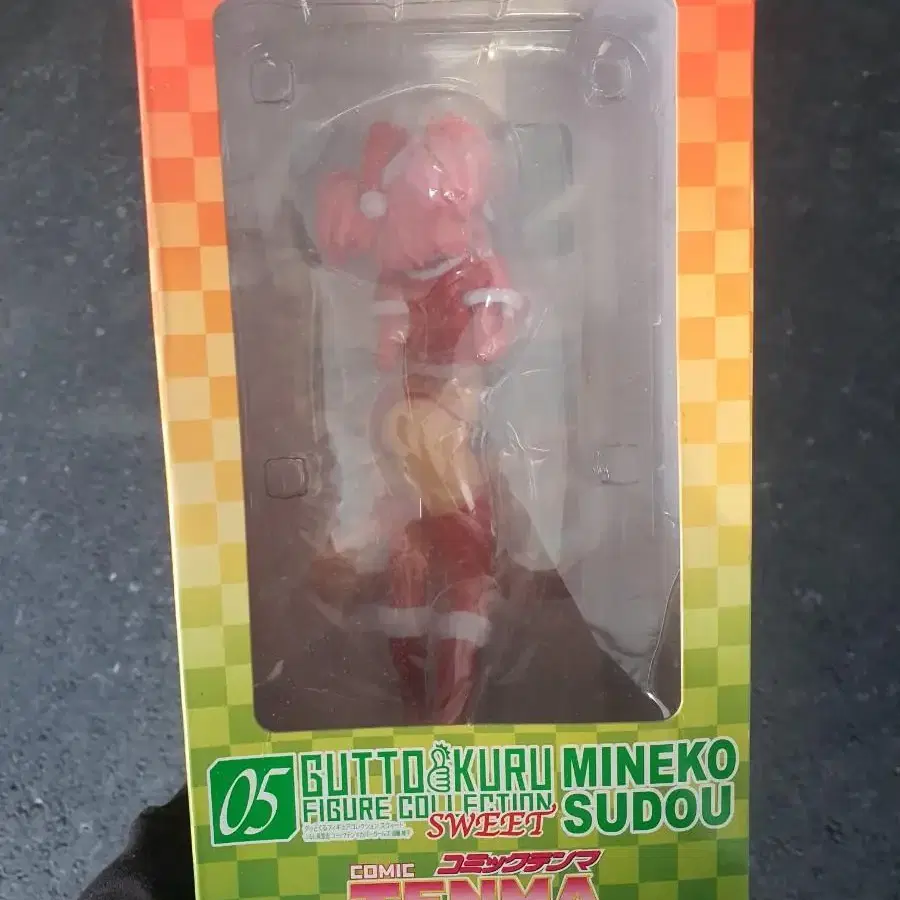 Mineko Sudou - Gutto-kuru SWEET