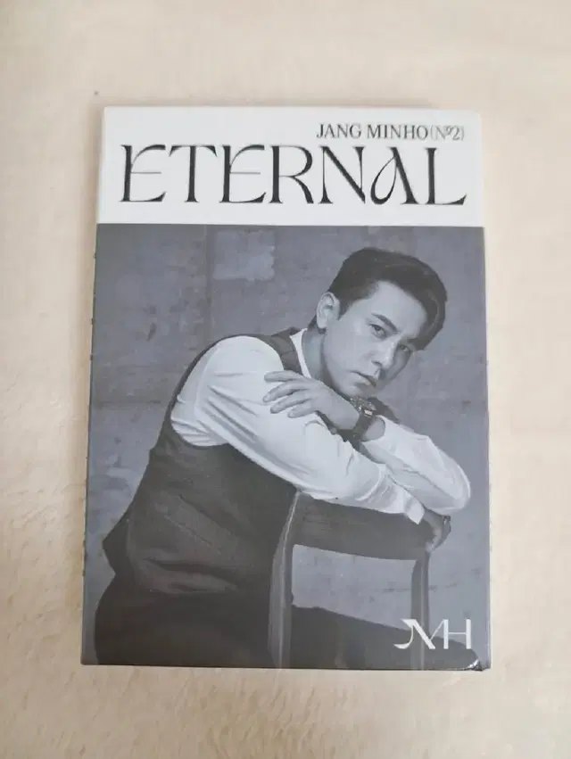 트로트 장민호 ETERNAL 앨범