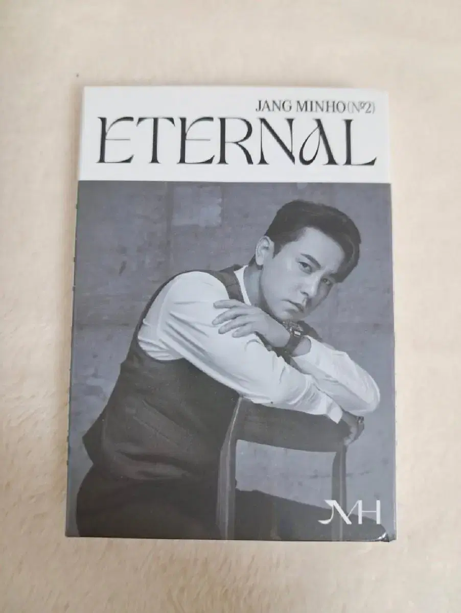 트로트 장민호 ETERNAL 앨범