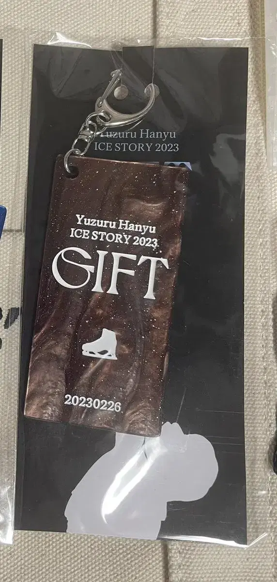 Hanyu Yuzuru Gift Keyring