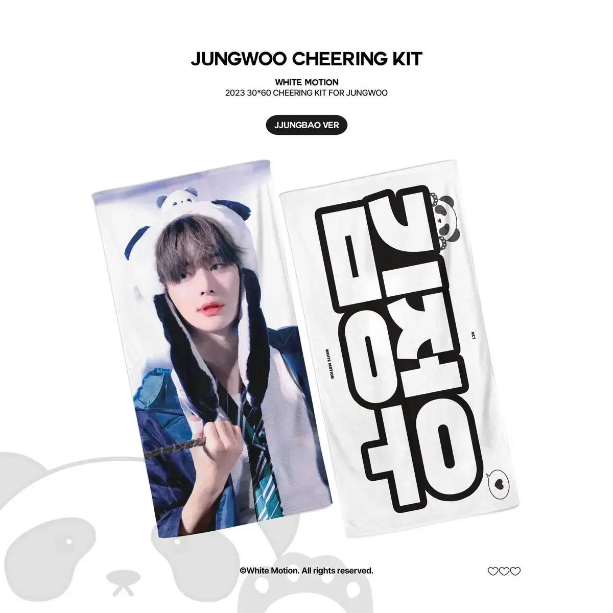 NCT 127 nct jungwoo Whitemotion's Zeng Bao slogan WTS