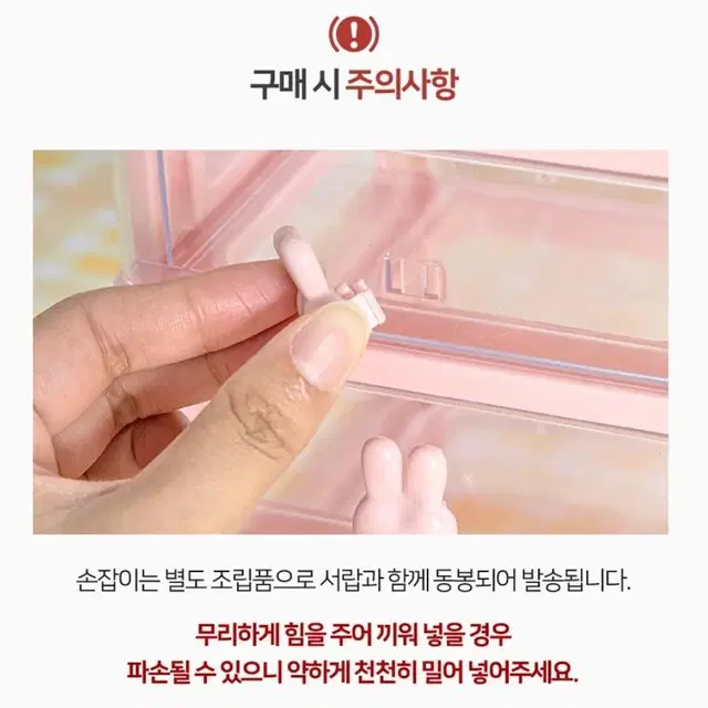 아이방 귀여운 아크릴 미니 2단 3단 4단 서랍 책상 정리 수납함