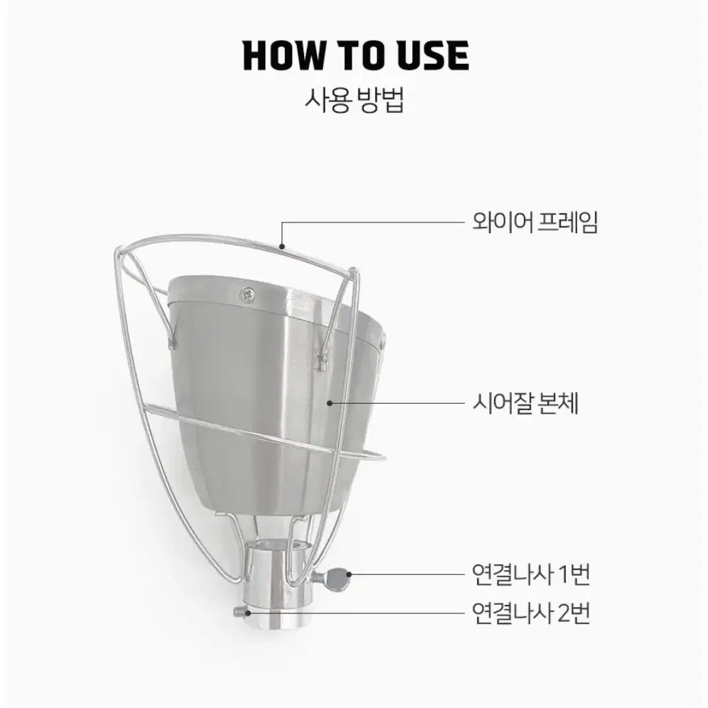 캠핑 휴대용 토치 헤드 수비드 시어링 부탄가스 토치