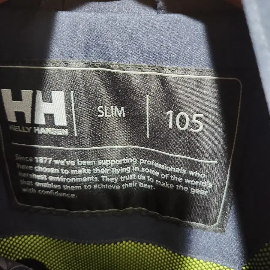 105 ) HELLY HANSEN 자켓 팝니다