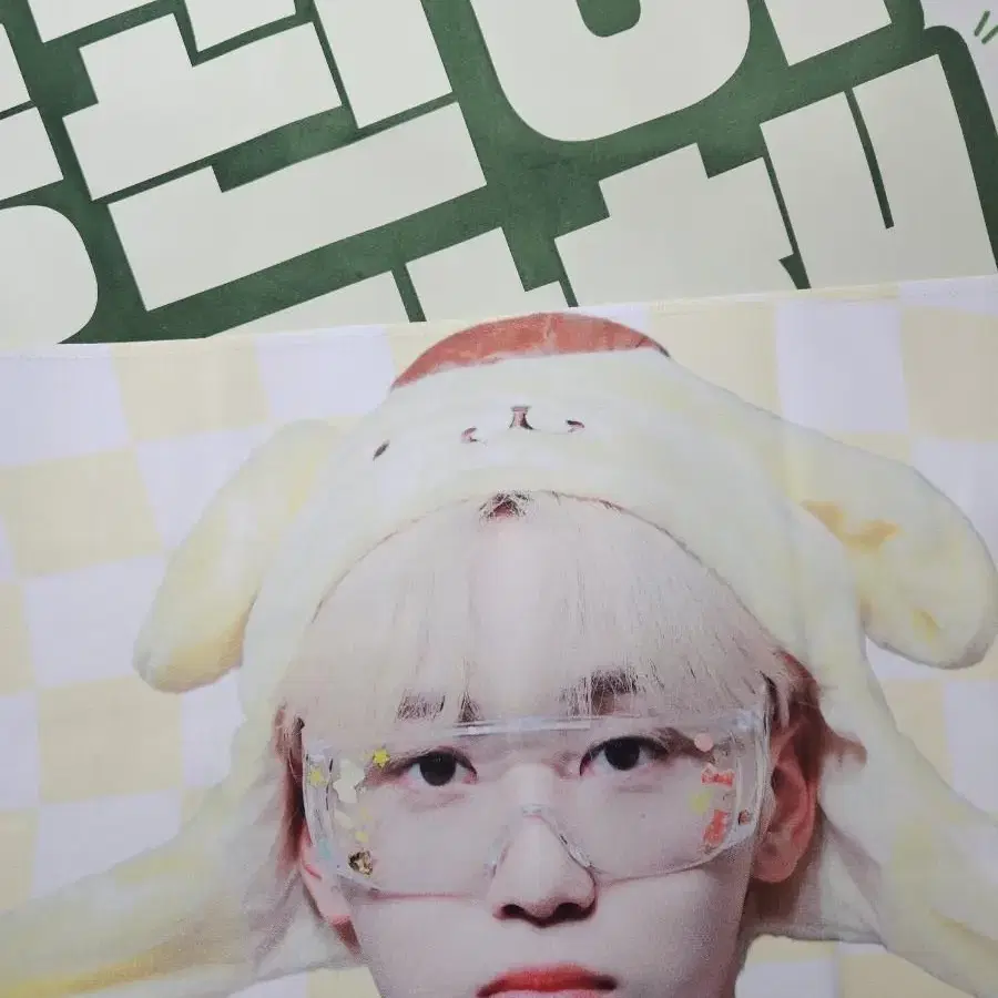 세븐틴 승관 슬로건 양도합니다